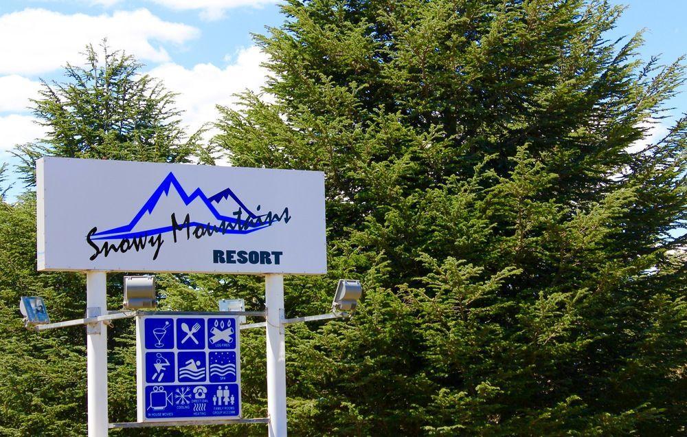 Snowy Mountains Resort And Function Centre Adaminaby Exterior photo